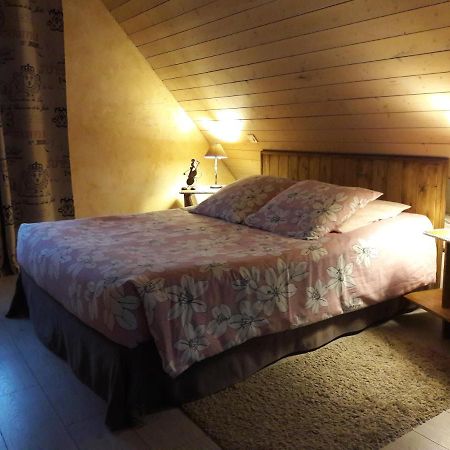 Chambres D'Hotes "La Bouill'Hote" Langensoultzbach Esterno foto